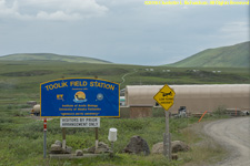 field station sign